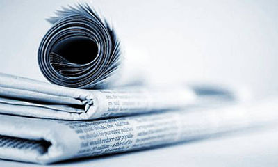 Новый раздел